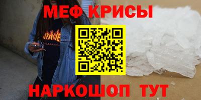 ALPHA PVP Будённовск