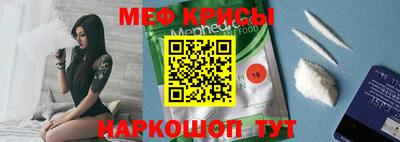 соль курить ск Бузулук