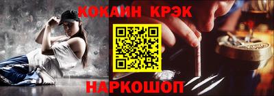 ALPHA PVP Будённовск