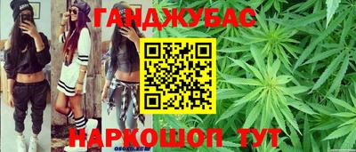 соль курить ск Бузулук