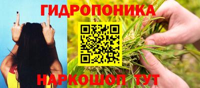 соль курить ск Бузулук