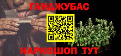 ALPHA PVP Будённовск