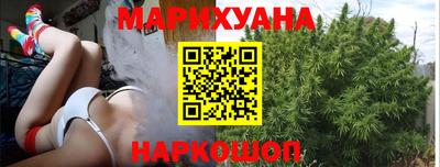 ALPHA PVP Будённовск