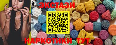 соль курить ск Бузулук