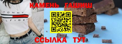 ALPHA PVP Будённовск
