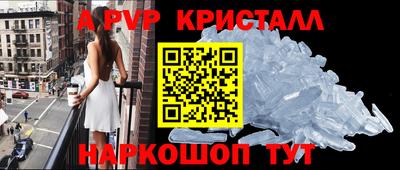 соль курить ск Бузулук