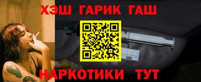 ALPHA PVP Будённовск