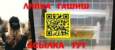 Альфа ПВП Бугуруслан