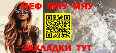 Альфа ПВП Бугуруслан