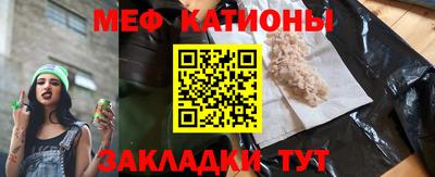 кокаин Брянск